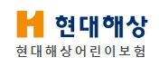 필수!! 현대해상 어린이보험