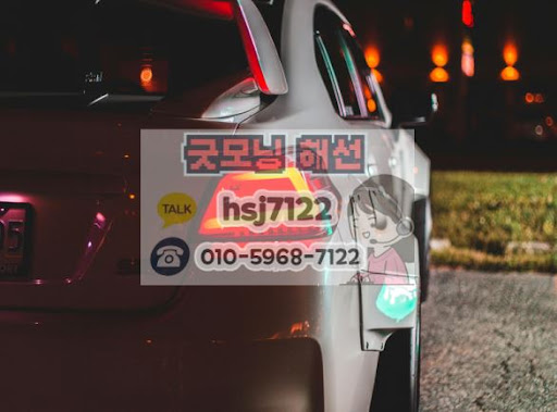 해외선물대여업체 장기 이용 고객을 위한 혜택과 관리 프로그램