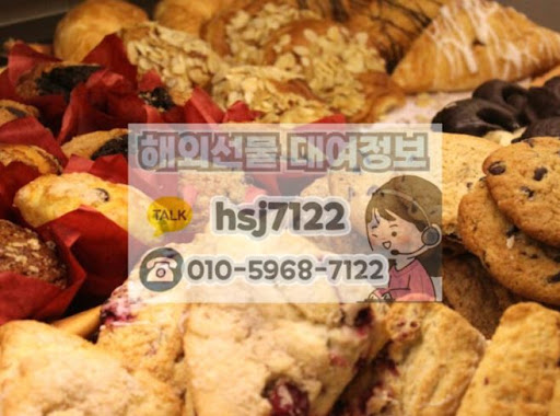 해선투데이 해외선물대여업체, 신뢰받는 투자 파트너