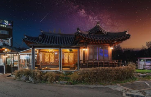 한옥반점의 분당 룸식당 포장과 간편결제 이용 정보 안내