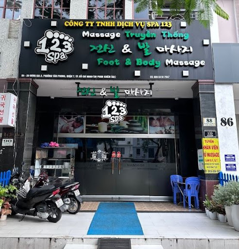 호치민김사장.kr과 함께하는 호치민 마사지 여행 팁