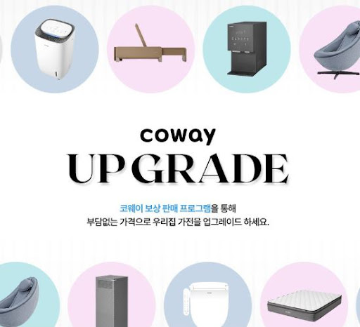코웨이 공기청정기 필터 세트 구매 및 정기 배송 신청
