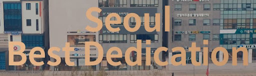 정기적 천안 임플란트 치료 서울비디치과의원