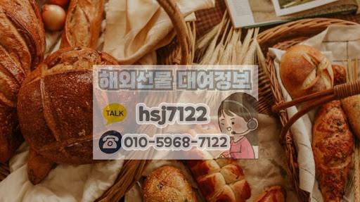 해외선물대여계좌와 연계된 스마트폰 전용 매매 환경 구축 팁