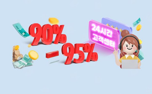 24고고핀을 이용한 컬쳐랜드 현금화의 모든 것