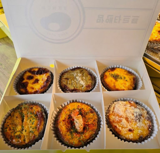 전주한옥마을맛집으로 유명한 타르트 전문점 방문 후기