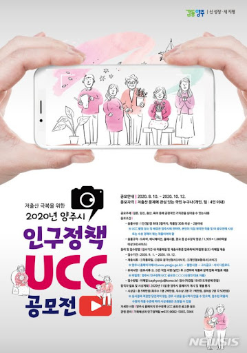 중요한 양주 소식 - 작은세상일기
