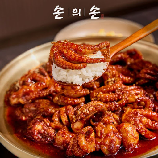손의손 1동탄나루마을점이 반송동맛집 매콤한 메뉴로 소개되는 배경