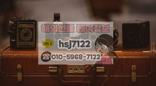 해외선물대여계좌 해선투데이 데이터 분석 구조 설명