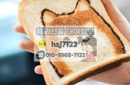 해외선물미니계좌 프로그램 설치 오류 및 시스템 장애 시 조치사항