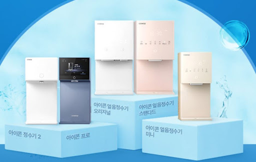 코웨이고객센터 홈페이지 내 고객 소리함을 통한 불편 사항 접수