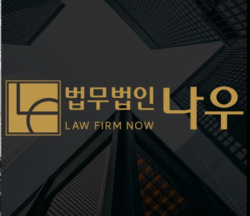 울산이혼전문변호사가 안내하는 협의이혼과 재판이혼 차이