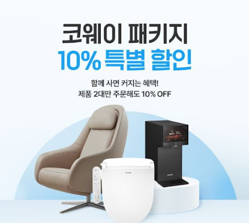 코웨이 공기청정기 넓은 거실용 대용량 모델 선택 가이드